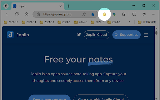 Monthly Bookmark Organizer  from Chrome web store to be run with OffiDocs Chromium online