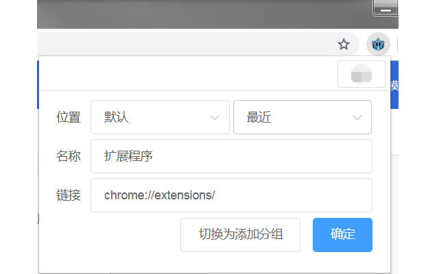 moodrain boomark ext  from Chrome web store to be run with OffiDocs Chromium online