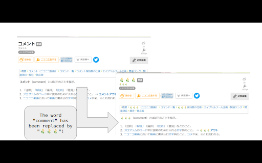 more harvest  from Chrome web store to be run with OffiDocs Chromium online