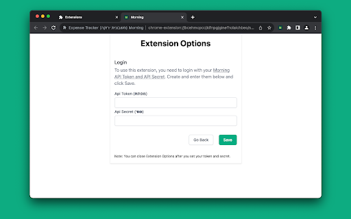 Morning (חשבונית ירוקה) Expense Tracker  from Chrome web store to be run with OffiDocs Chromium online