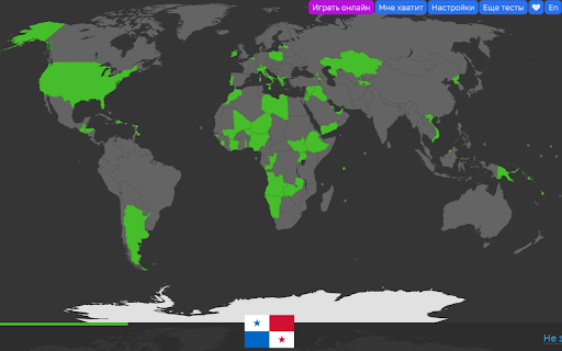 Motovskikh  from Chrome web store to be run with OffiDocs Chromium online