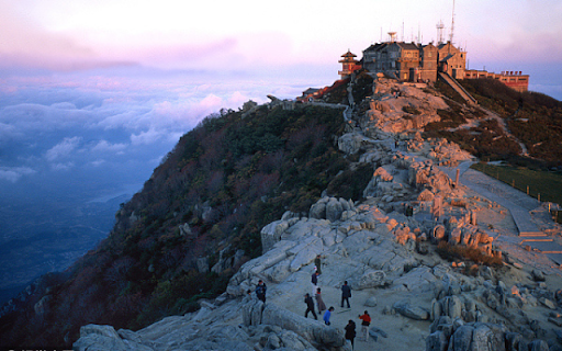 Mount Tai (Tai Shan)  from Chrome web store to be run with OffiDocs Chromium online