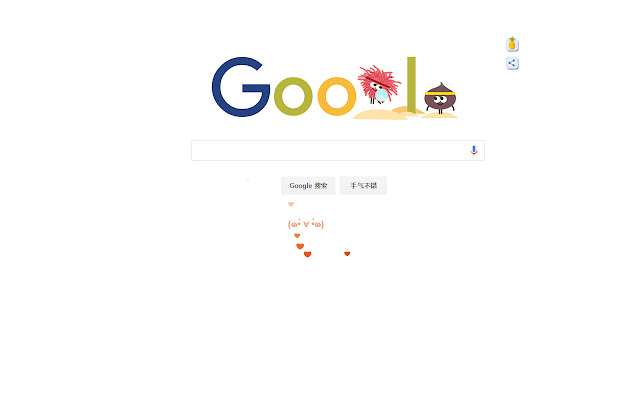 Mouse click effects (๑•́ ∀ •̀๑)  from Chrome web store to be run with OffiDocs Chromium online