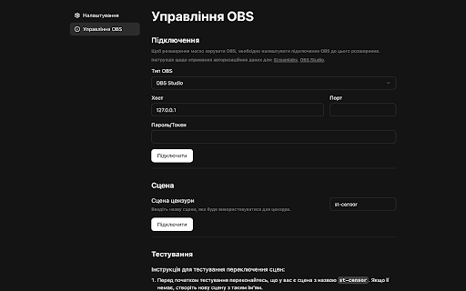 Movie Timecode  from Chrome web store to be run with OffiDocs Chromium online