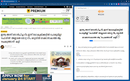 Mozhi Page Reader  from Chrome web store to be run with OffiDocs Chromium online