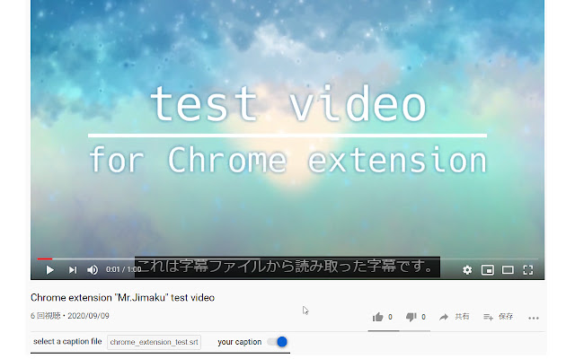 Mr.Jimaku  from Chrome web store to be run with OffiDocs Chromium online