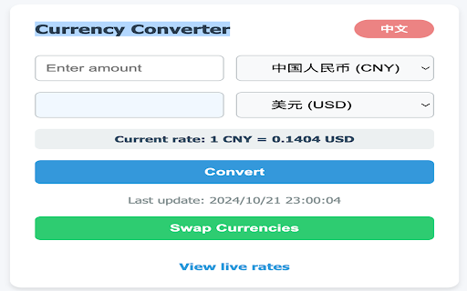 MTCurrencyCount  from Chrome web store to be run with OffiDocs Chromium online