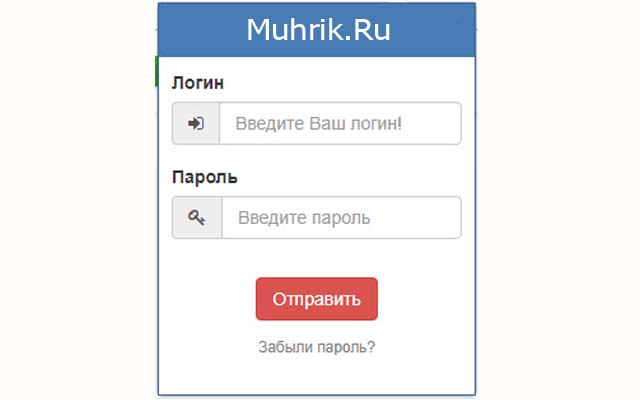 Muhrik  from Chrome web store to be run with OffiDocs Chromium online