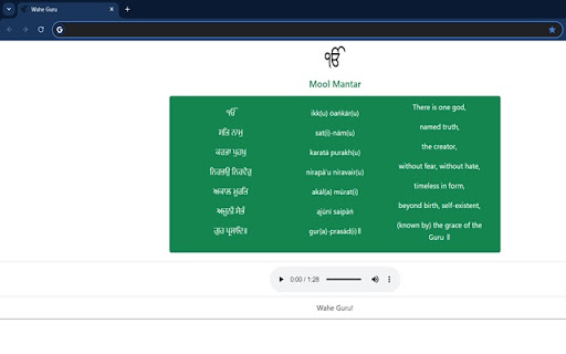 Mul Mantar  from Chrome web store to be run with OffiDocs Chromium online