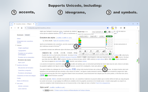 Multi Find: Search and Highlight from Chrome web store to be run with OffiDocs Chromium online Multi Find: Search and Highlight from Chrome web store to be run with OffiDocs Chromium online