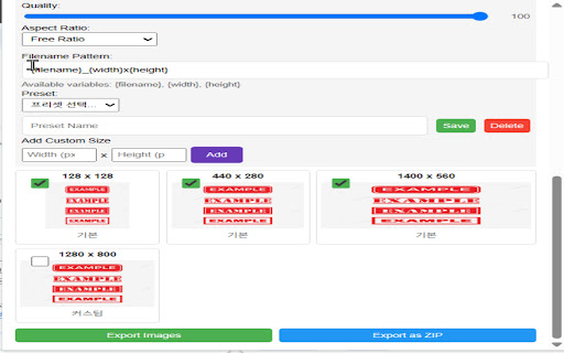 MultiSize Image Exporter  from Chrome web store to be run with OffiDocs Chromium online
