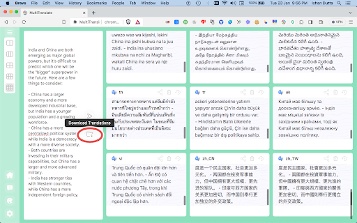 MultiTranslate: All locales at once  from Chrome web store to be run with OffiDocs Chromium online