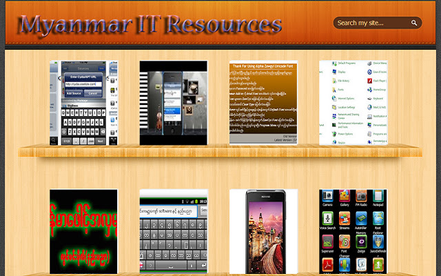 Myanmar IT Resources  from Chrome web store to be run with OffiDocs Chromium online