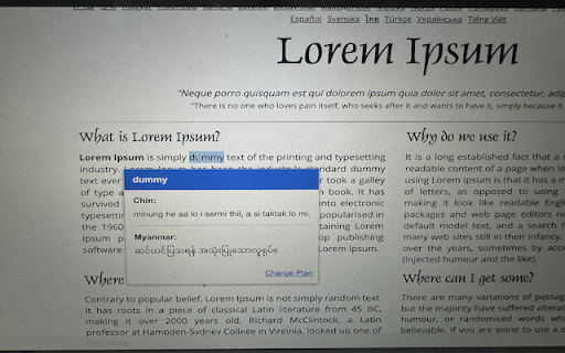 Myanmar Pop up Dictionary  from Chrome web store to be run with OffiDocs Chromium online