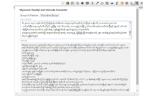 Myanmar ZawGyi and Unicode Converter  from Chrome web store to be run with OffiDocs Chromium online