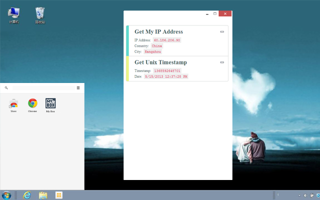 My Box  from Chrome web store to be run with OffiDocs Chromium online