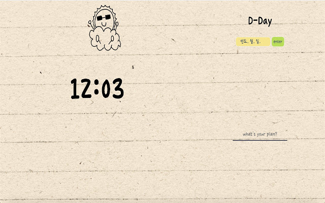 my doodle tab  from Chrome web store to be run with OffiDocs Chromium online