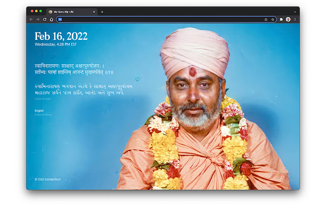 My Guru My Life من متجر Chrome الإلكتروني ليتم تشغيلها باستخدام OffiDocs Chromium عبر الإنترنت