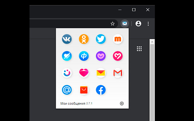 My notifications  from Chrome web store to be run with OffiDocs Chromium online