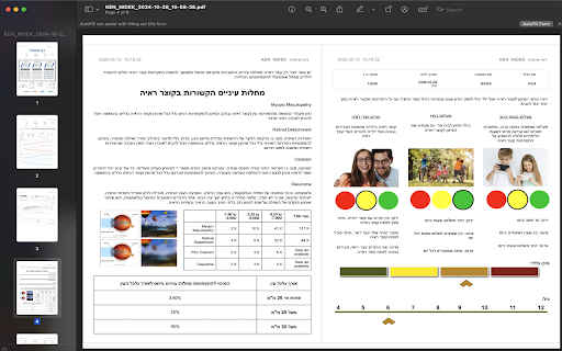 Myopia Report  from Chrome web store to be run with OffiDocs Chromium online
