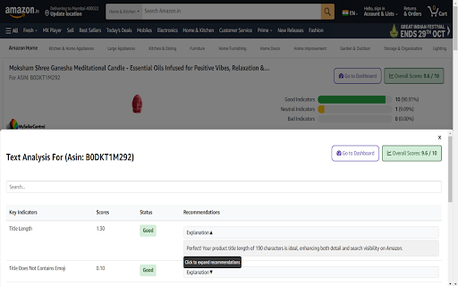 MySellerCentral  from Chrome web store to be run with OffiDocs Chromium online