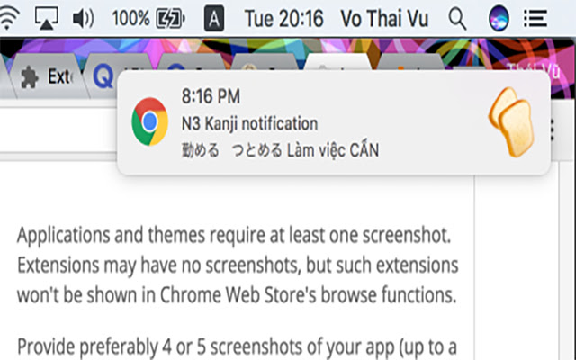 N3 Kanji notification  from Chrome web store to be run with OffiDocs Chromium online