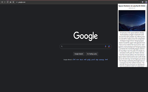 NASA Space Explorer: Discover the Cosmos  from Chrome web store to be run with OffiDocs Chromium online