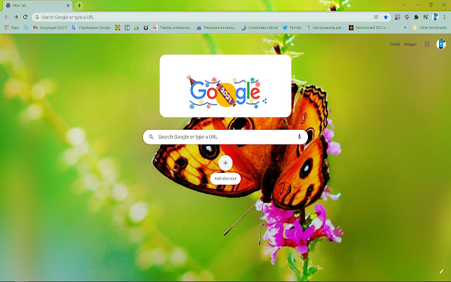 Nature Spring uit de Chrome-webwinkel wordt uitgevoerd met OffiDocs Chromium online