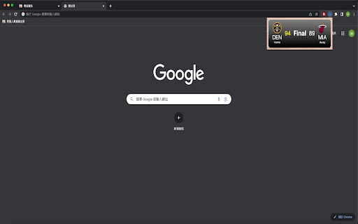 NBA Score  from Chrome web store to be run with OffiDocs Chromium online