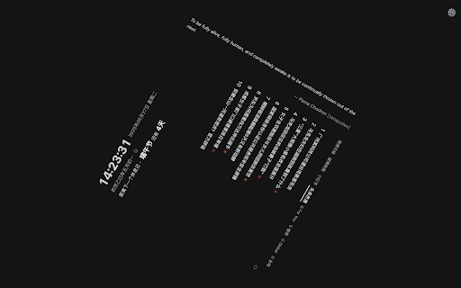 Neck Upgrade  from Chrome web store to be run with OffiDocs Chromium online