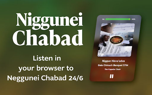 Neggunei Chabad Music stream  from Chrome web store to be run with OffiDocs Chromium online