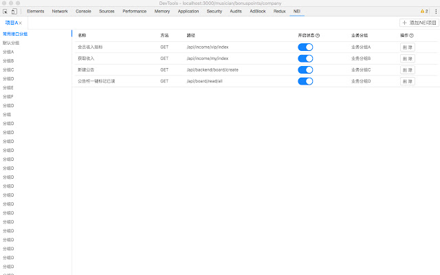 nei chrome devtools  from Chrome web store to be run with OffiDocs Chromium online