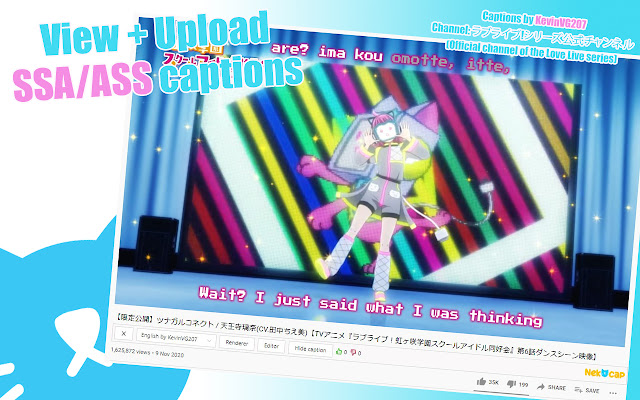NekoCap  from Chrome web store to be run with OffiDocs Chromium online