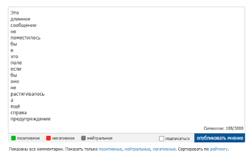 Nekto.me улучшатель  from Chrome web store to be run with OffiDocs Chromium online