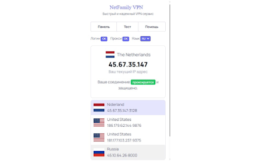 NetFamilyVPN  Proxy  from Chrome web store to be run with OffiDocs Chromium online