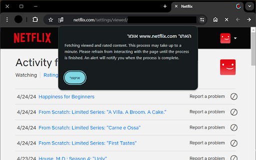 Netflix Advanced Filter (Beta)  from Chrome web store to be run with OffiDocs Chromium online