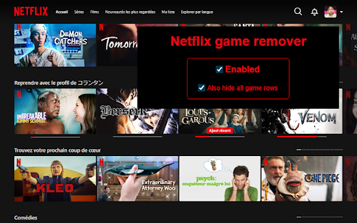 Netflix Game Remover  from Chrome web store to be run with OffiDocs Chromium online