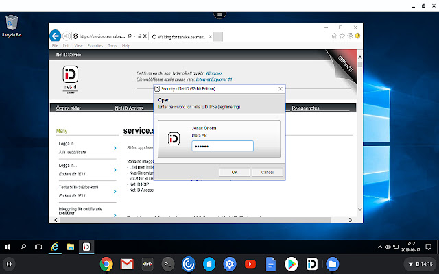 Net iD for Chrome OS  from Chrome web store to be run with OffiDocs Chromium online