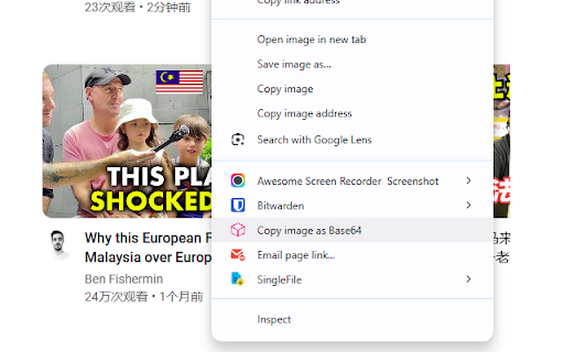 New Instant Base64  from Chrome web store to be run with OffiDocs Chromium online