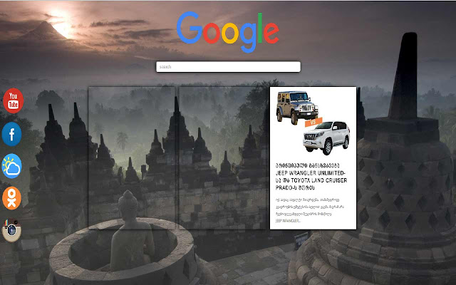 NewsTab  from Chrome web store to be run with OffiDocs Chromium online