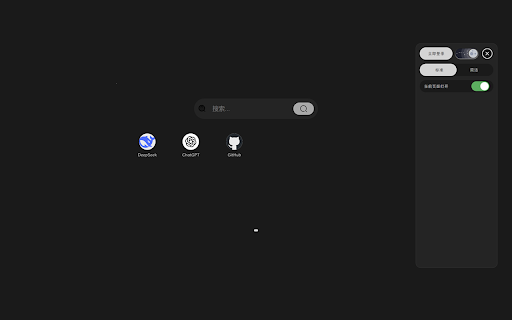 New Tab Easy Search  from Chrome web store to be run with OffiDocs Chromium online