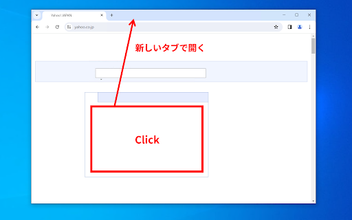 New tab from YJNews  from Chrome web store to be run with OffiDocs Chromium online