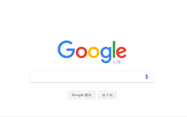 NewTabGoogleHomeTaiwan  from Chrome web store to be run with OffiDocs Chromium online