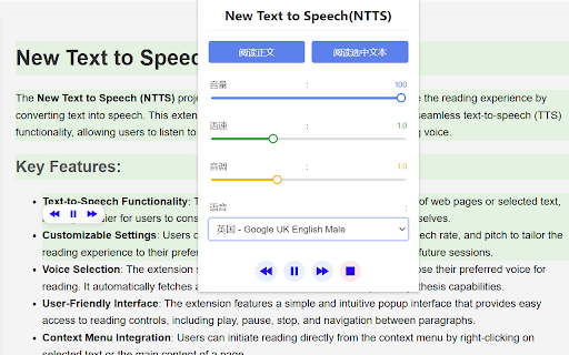 New Text to Speech(NTTS)  from Chrome web store to be run with OffiDocs Chromium online