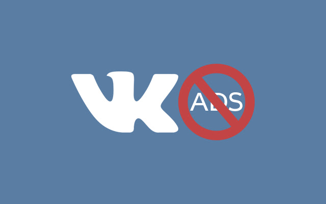 New VK без рекламы  from Chrome web store to be run with OffiDocs Chromium online