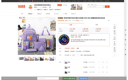 Ân Gia Logistics  from Chrome web store to be run with OffiDocs Chromium online