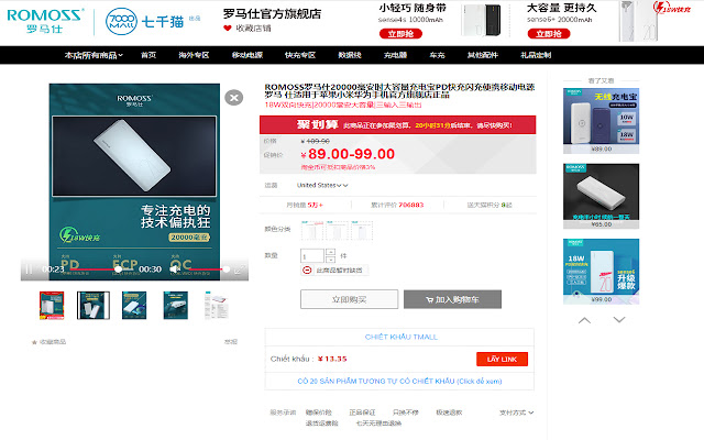 ĐỪNG ĐỂ TIỀN RƠI  from Chrome web store to be run with OffiDocs Chromium online