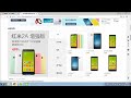 Nguồn hàng 360  from Chrome web store to be run with OffiDocs Chromium online