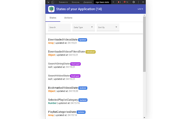 ngx base state  from Chrome web store to be run with OffiDocs Chromium online