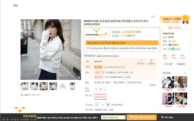 NhapHangNhanh Order taobao, 1688, tmall, jd  from Chrome web store to be run with OffiDocs Chromium online